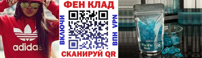 Купить где  Пошехонье  АМФ Premium 