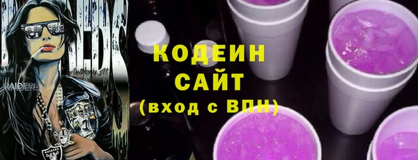mdpv Каменногорск