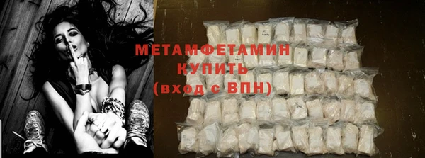 mdpv Каменногорск