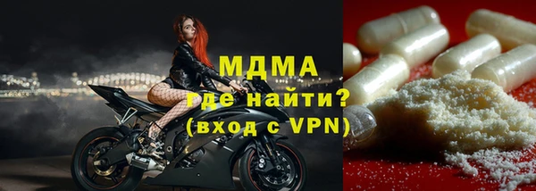 гашиш Каменка