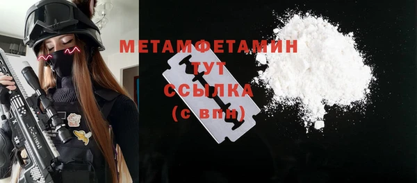 mdpv Каменногорск