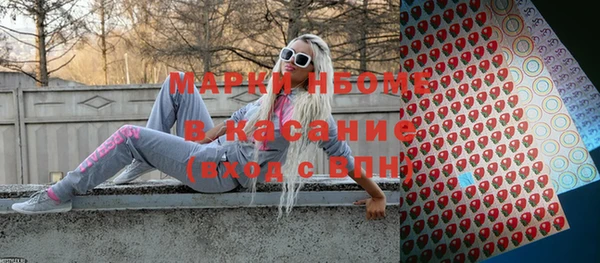 mdpv Каменногорск