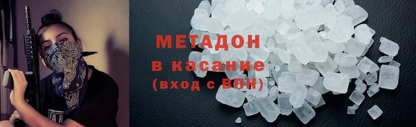 mdpv Каменногорск