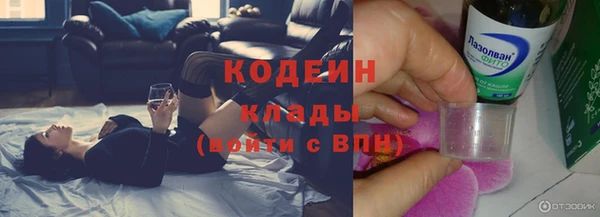 гашиш Каменка