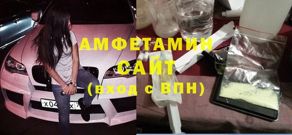 mdpv Каменногорск