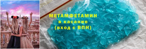 mdpv Каменногорск