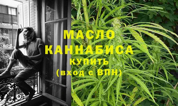 гашиш Каменка