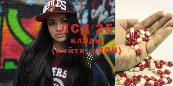 гашиш Каменка