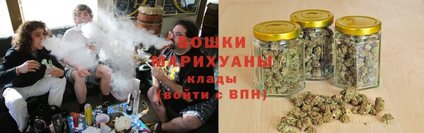 стафф Каменск-Шахтинский