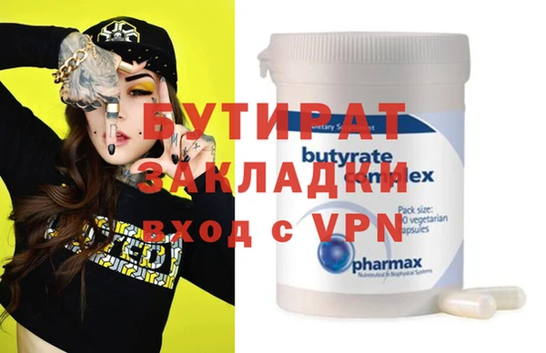 mdpv Каменногорск