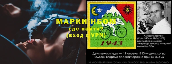 гашиш Каменка