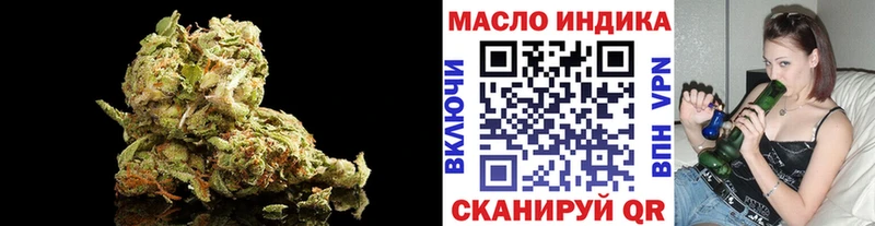 Купить  Пошехонье  Дистиллят ТГК концентрат 