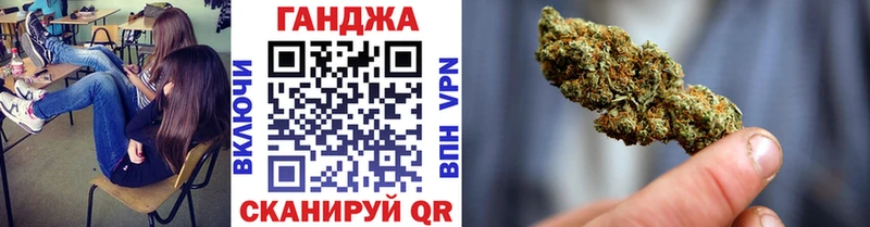 Купить где  Пошехонье  Шишки марихуана MAZAR 